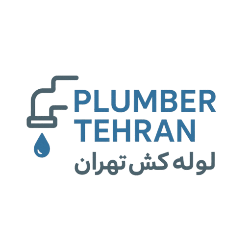 plumber Tehran
