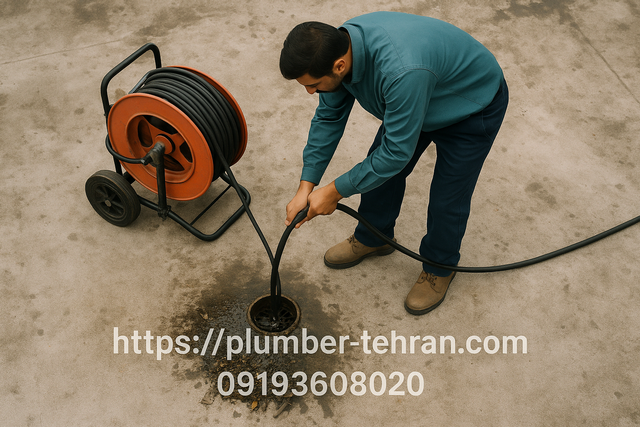 لوله بازکنی و چاه بازکنی با دستگاه مکانیکی تهران